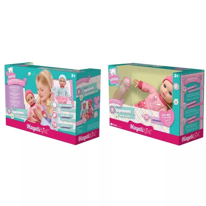 Hayati Baby Amoura Sweet Expressions 11inch