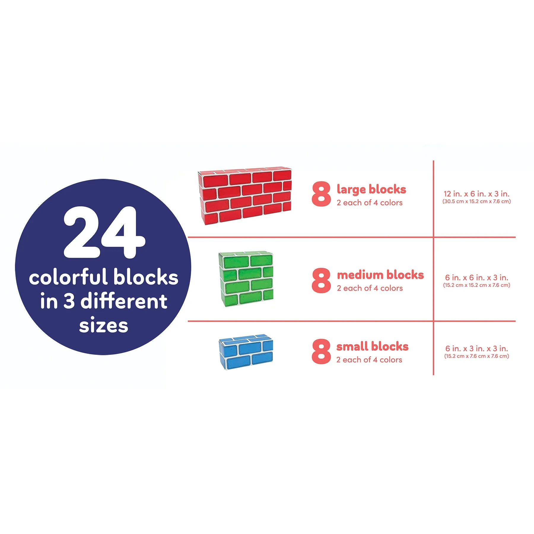 Teacher Created Resources Easy-Stack Cardboard Blocks - 24 Piece Set